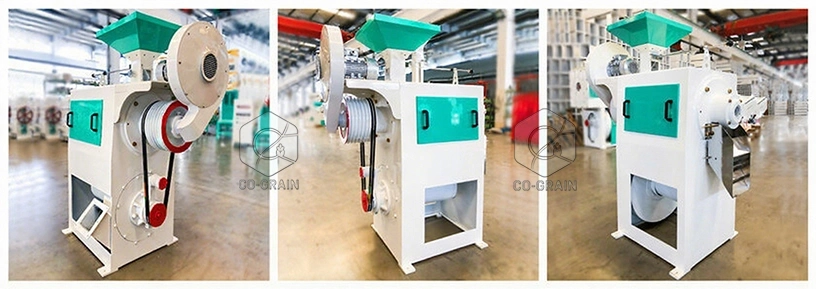 machine_de_moulin_à_riz