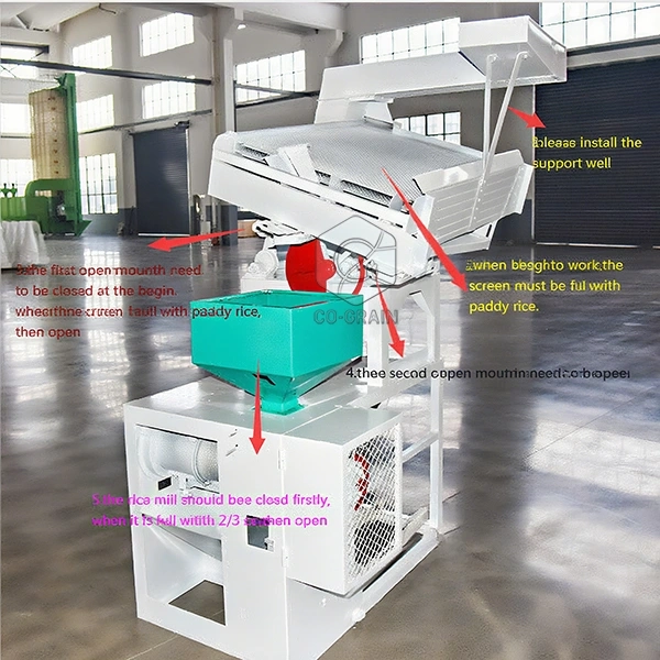 machines_de_rizerie