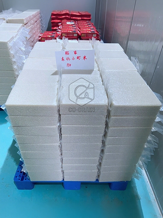entreprise_de_rizerie