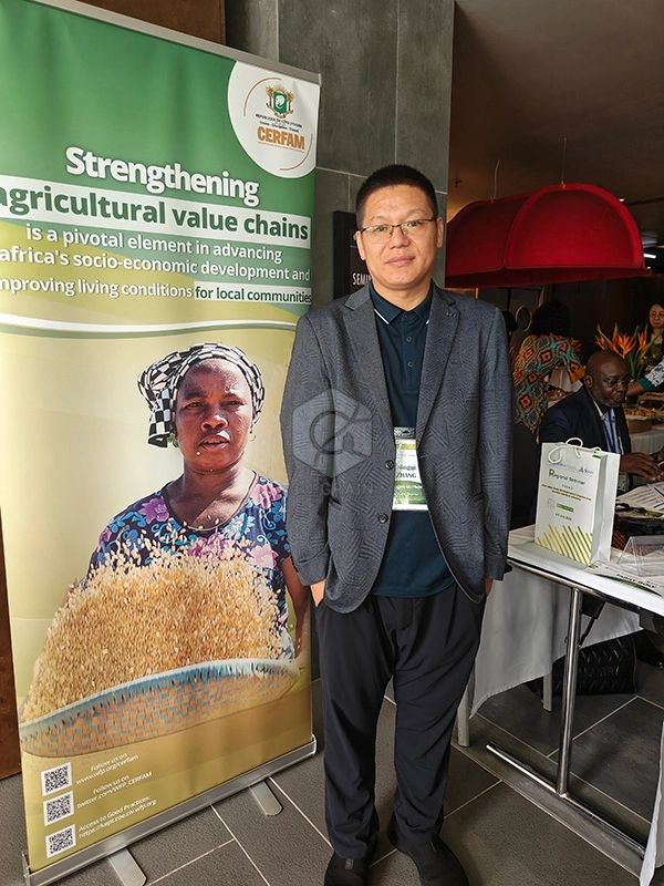 Hongjia Grain Machinery participe à la Cérémonie de Développement du Futur de la Transformation du Riz en Afrique